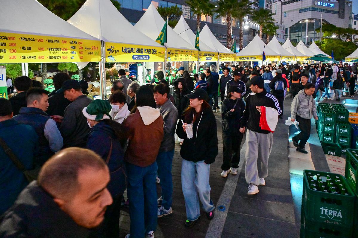 제16회 부산고등어축제 3일차