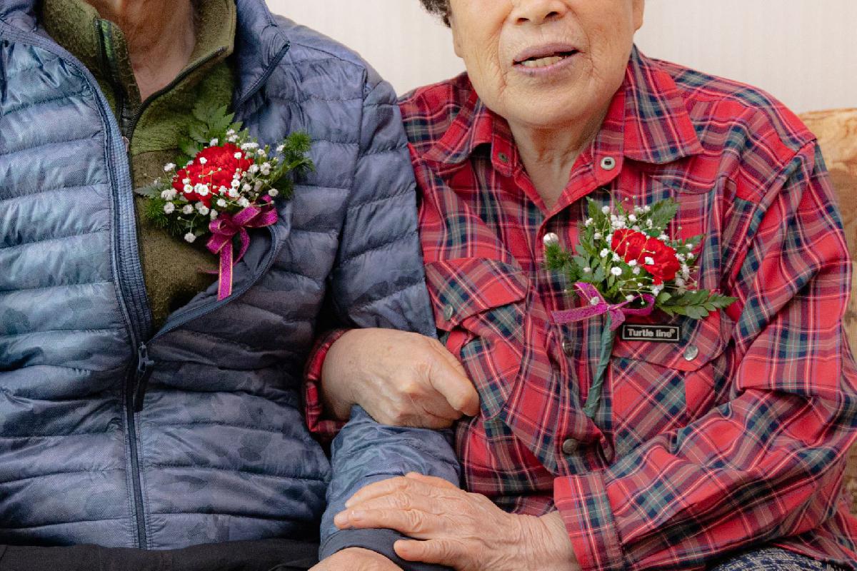 2020 어버이날 행사