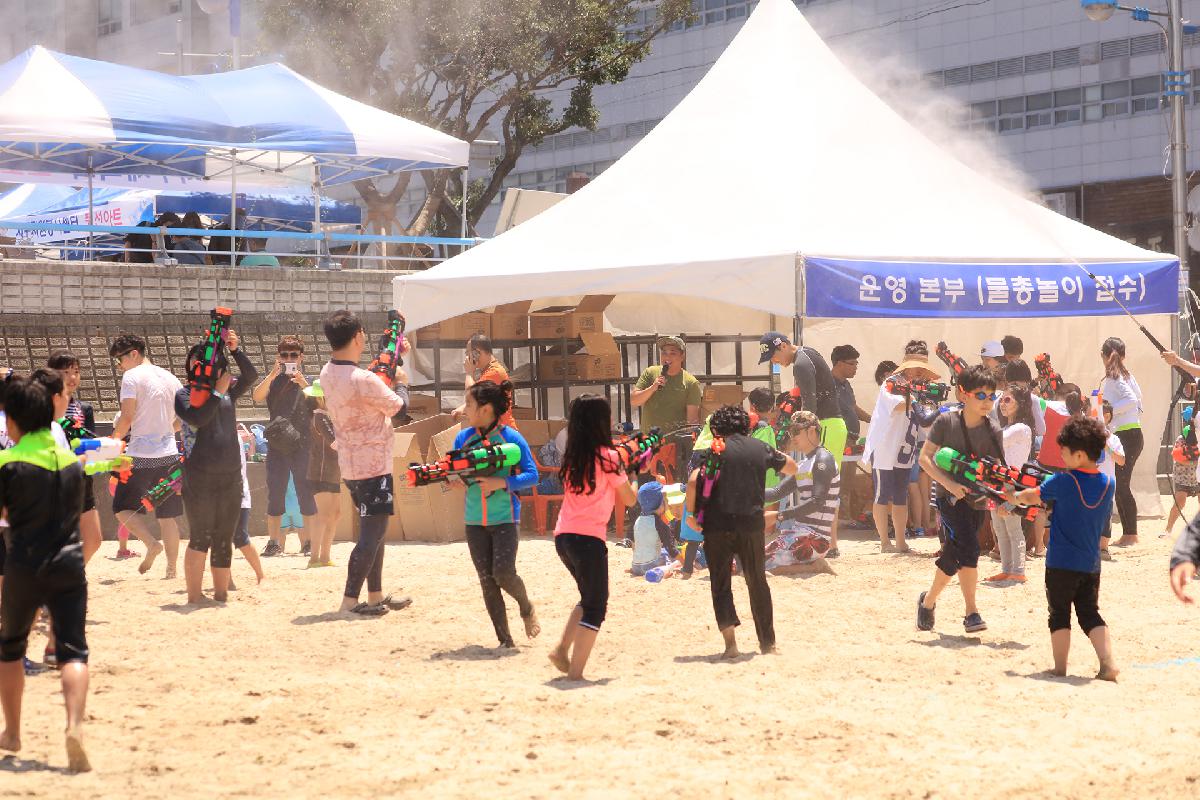 2018 송도 청소년 스포츠대회