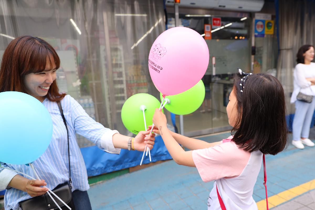 2019 원도심 골목길 축제