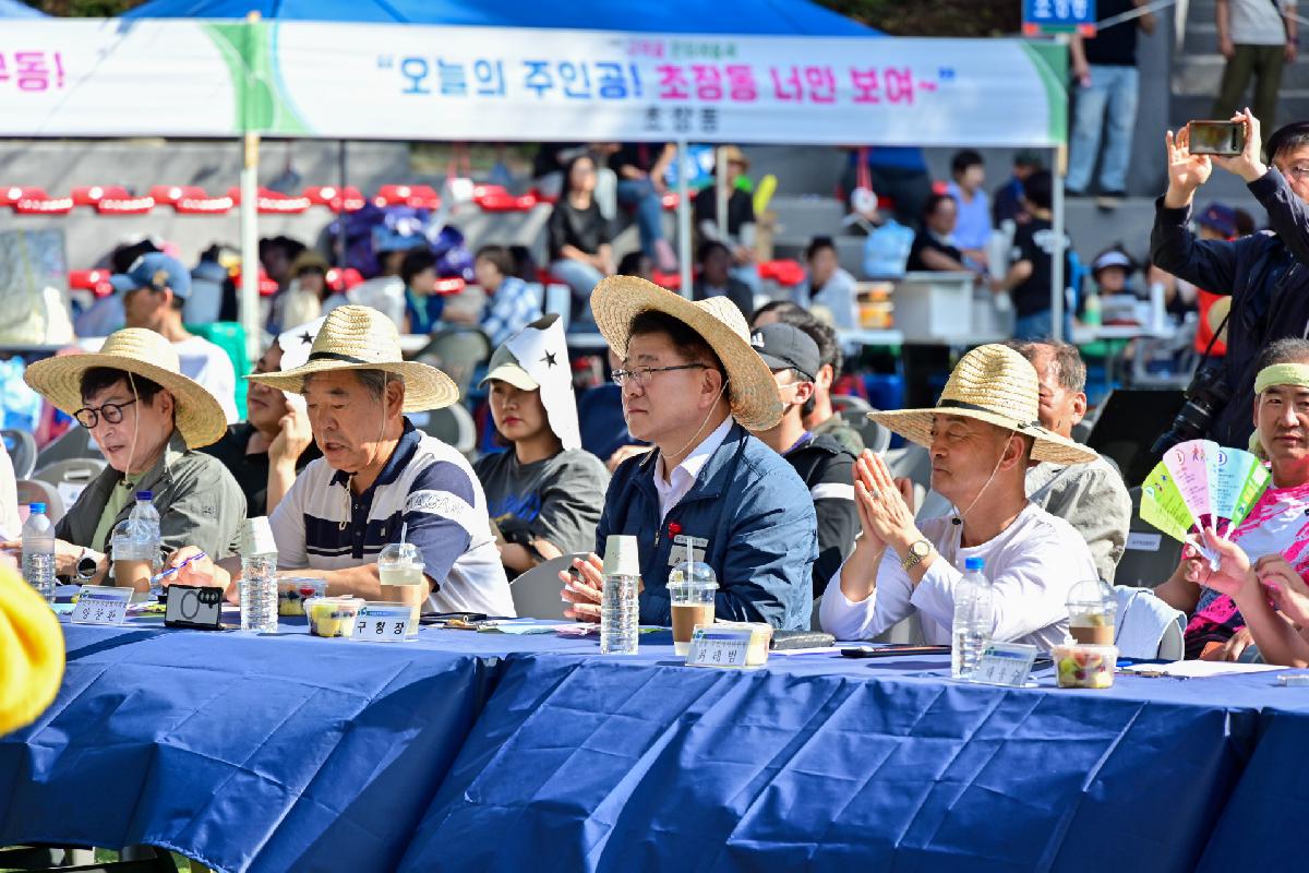 제25회 구덕골 문화예술제