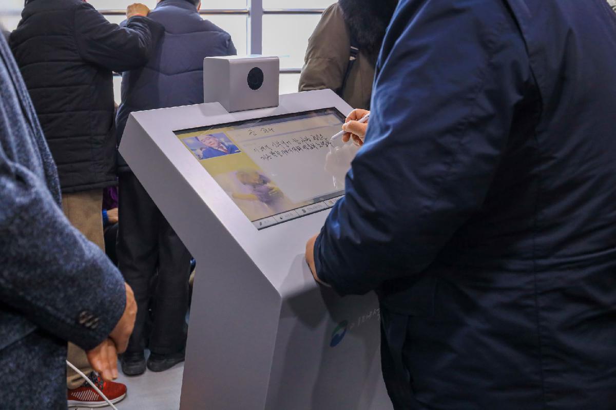 2020 이태석 신부 기념관 개관식