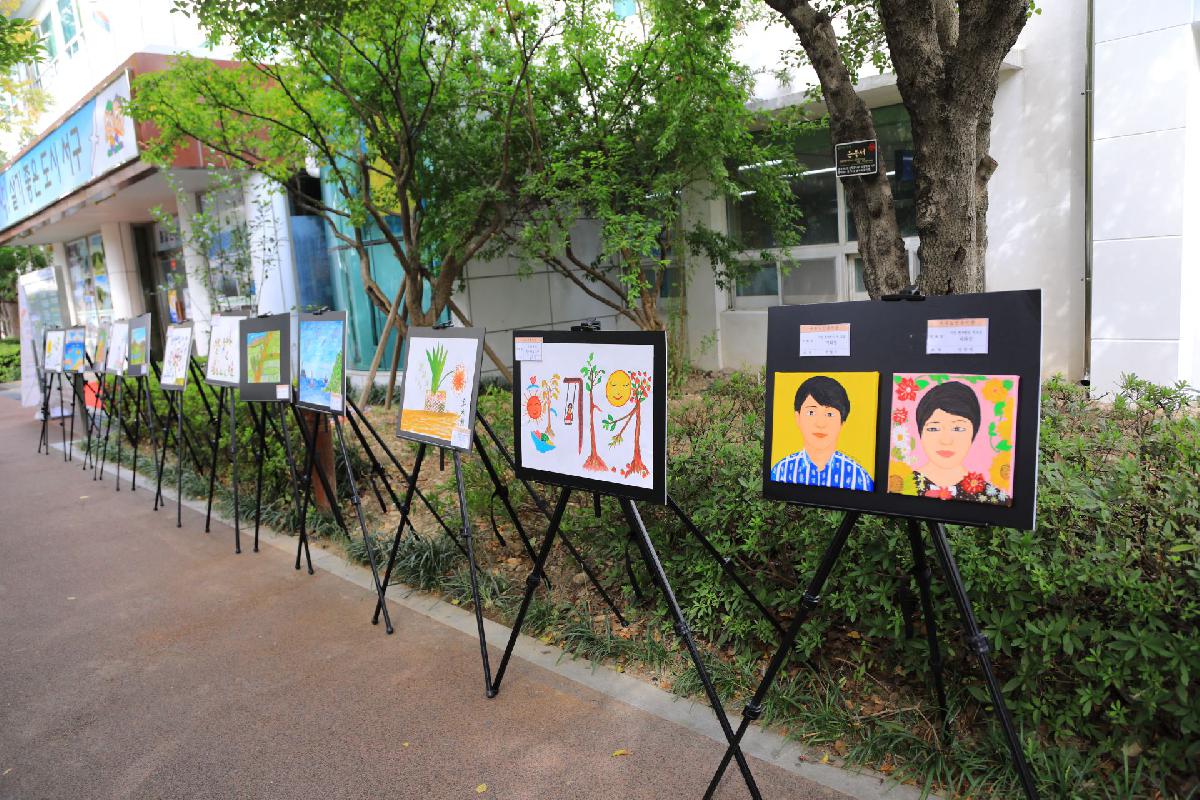 2019 딱! 살기 좋은 서구 은빛 축제