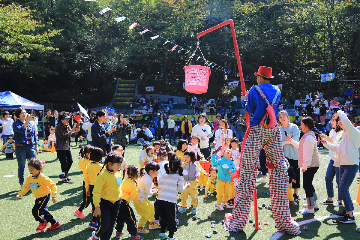 2017 서국 국공립 어린이집 연합 가족 운동회