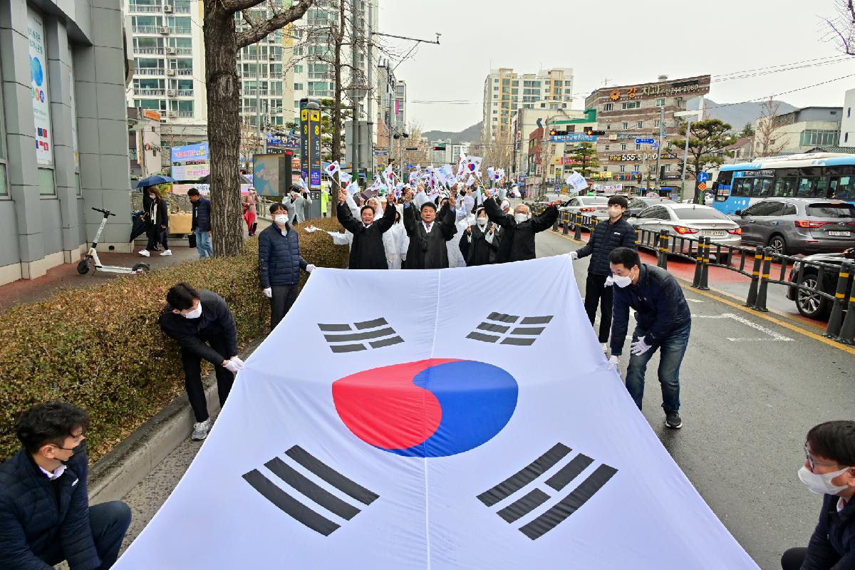 제2회 서구와 함께하는 3·1운동 기념행사