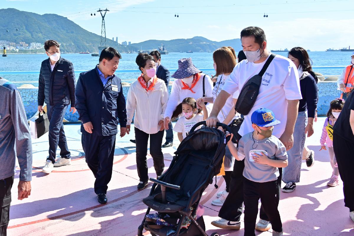 서구 어린이집연합회 「가족사랑 함께 걸어요」