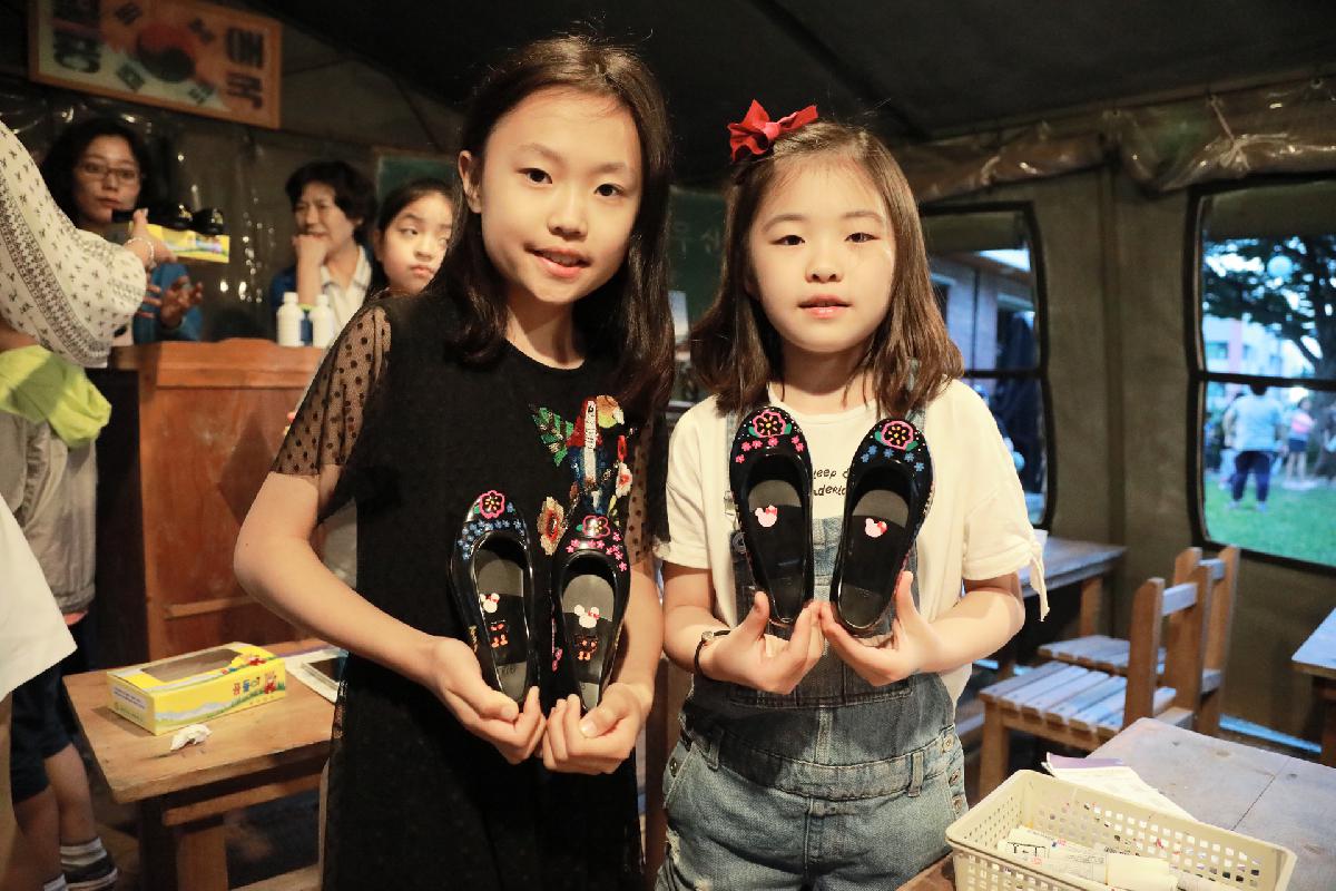 2019 피란수도부산 문화재 야행