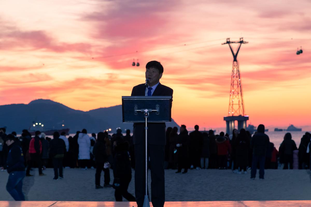 2020 송도해맞이축제