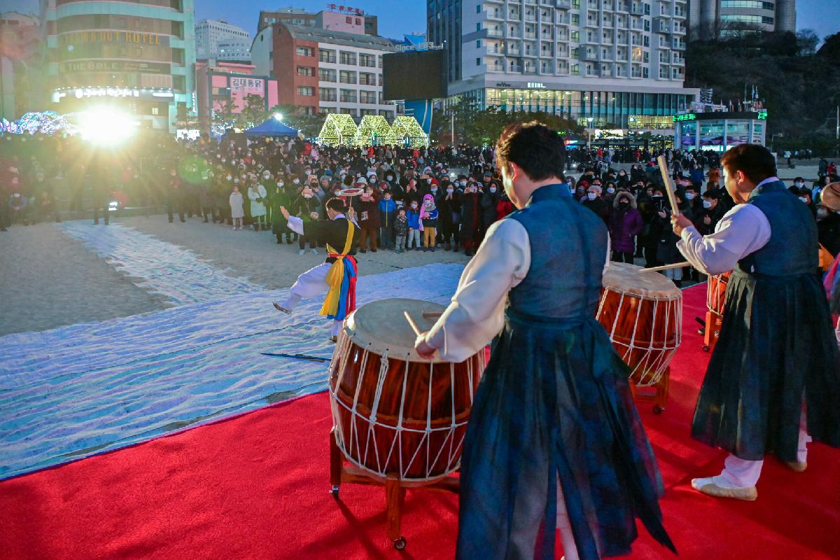 송도 해맞이 축제