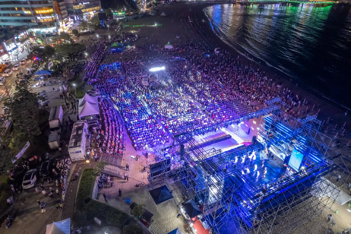 제18회 현인가요제 본선 및 축하공연