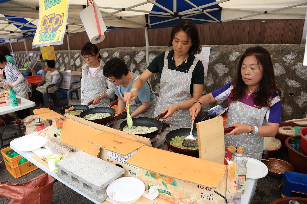 제2회 초장동 한마음축제