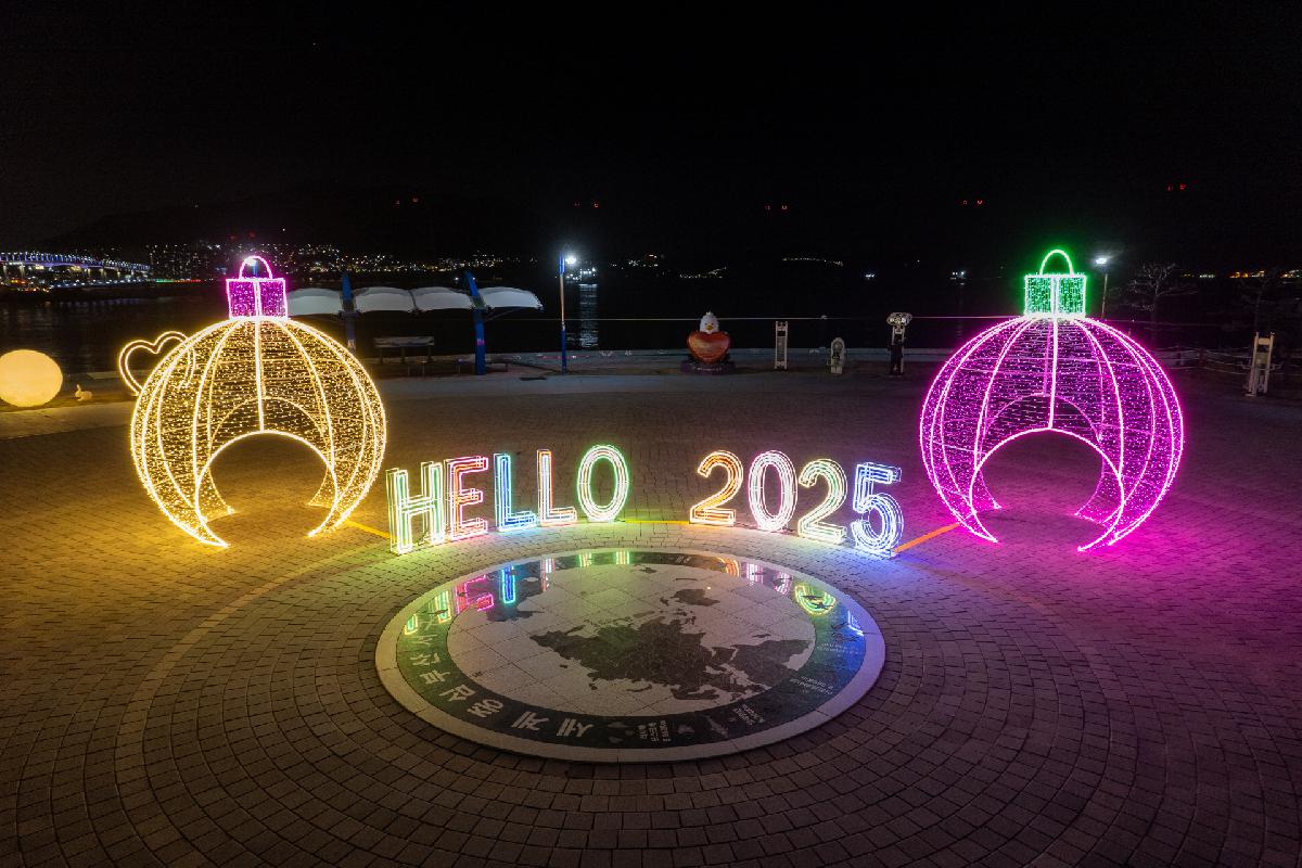 2024. 서구 희망의 빛거리