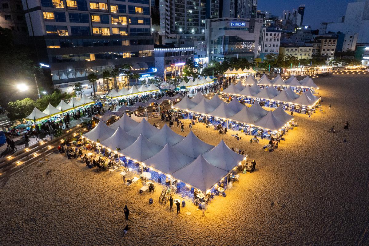 제16회 부산고등어축제 3일차