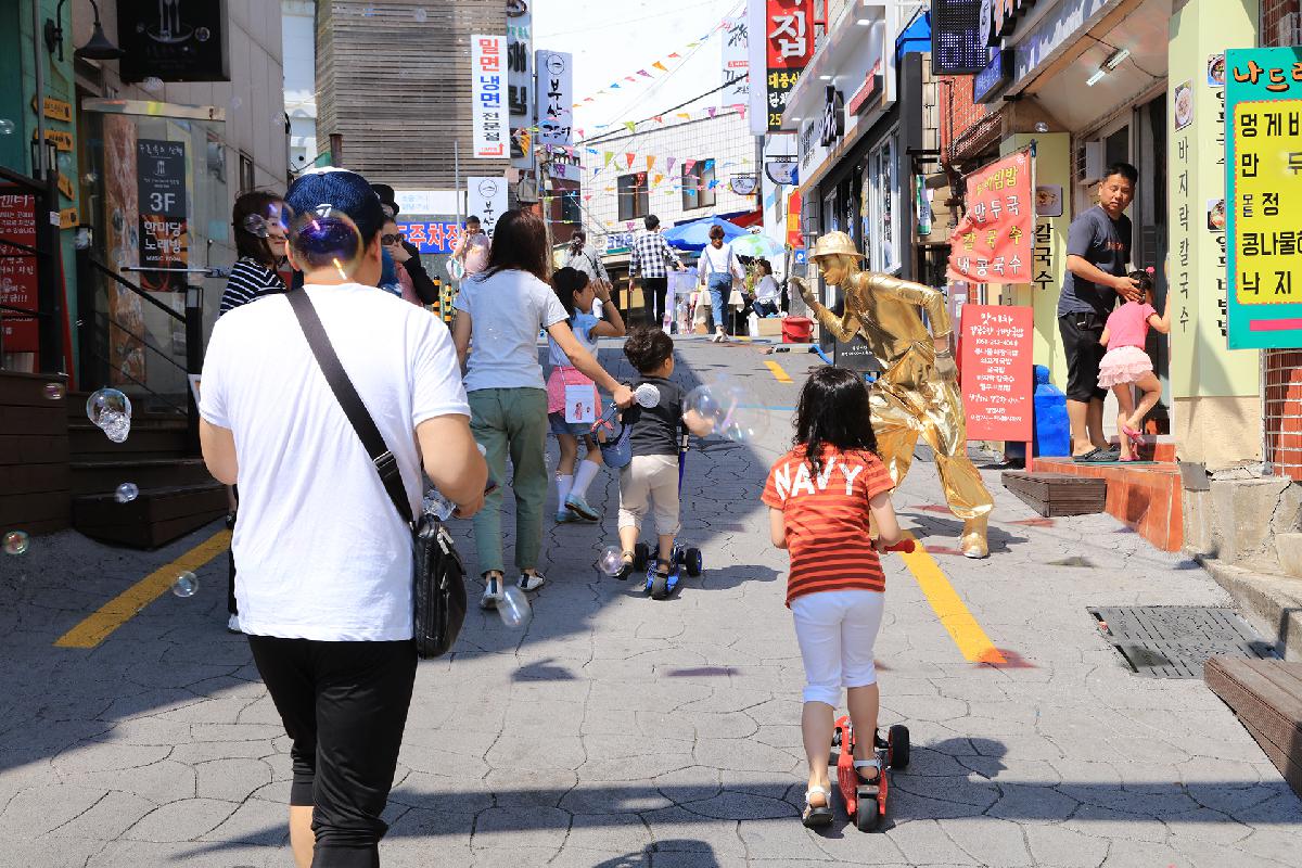 2017 부산 원도심 골목길 축제