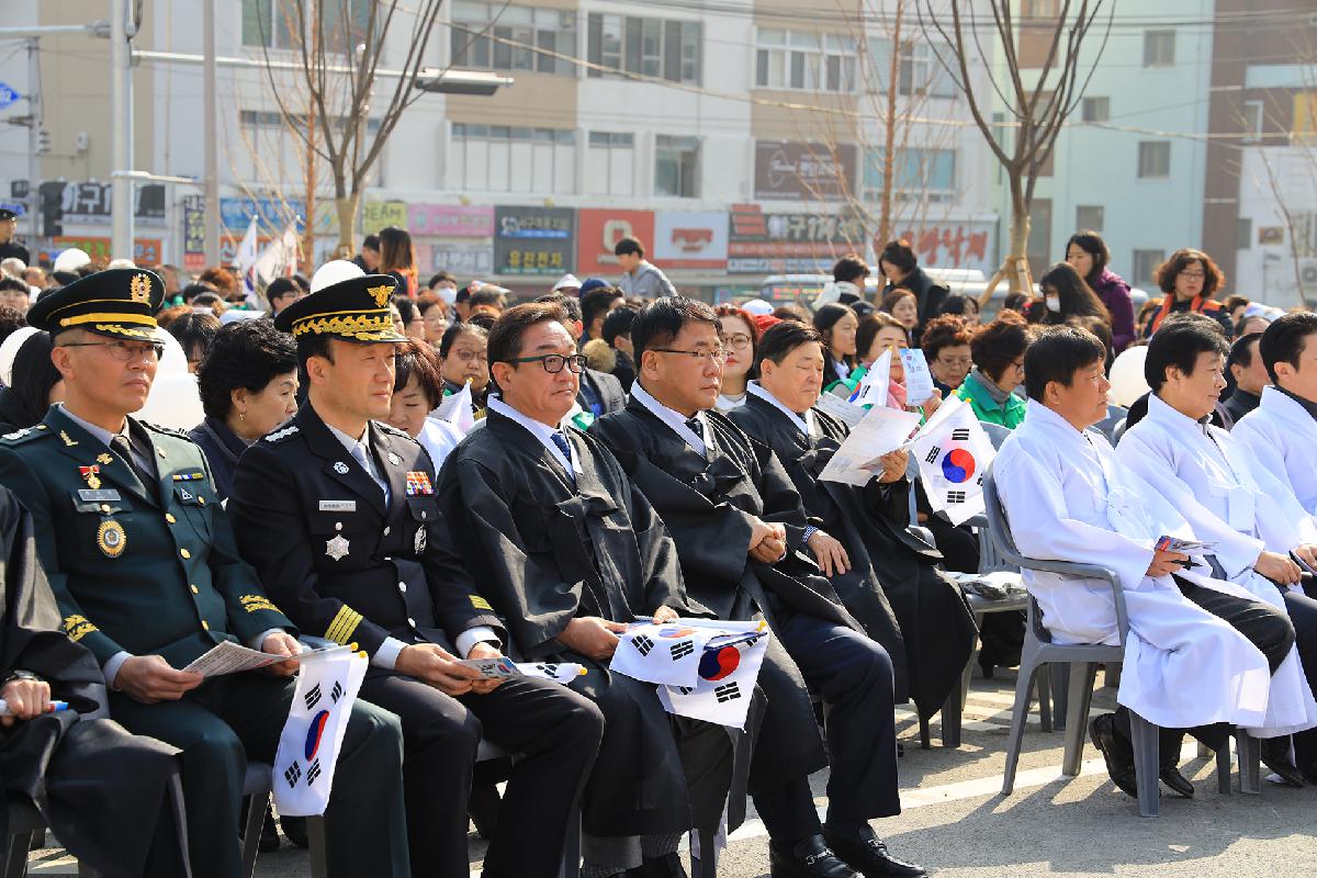 2019 삼일운동 100주년 기념식