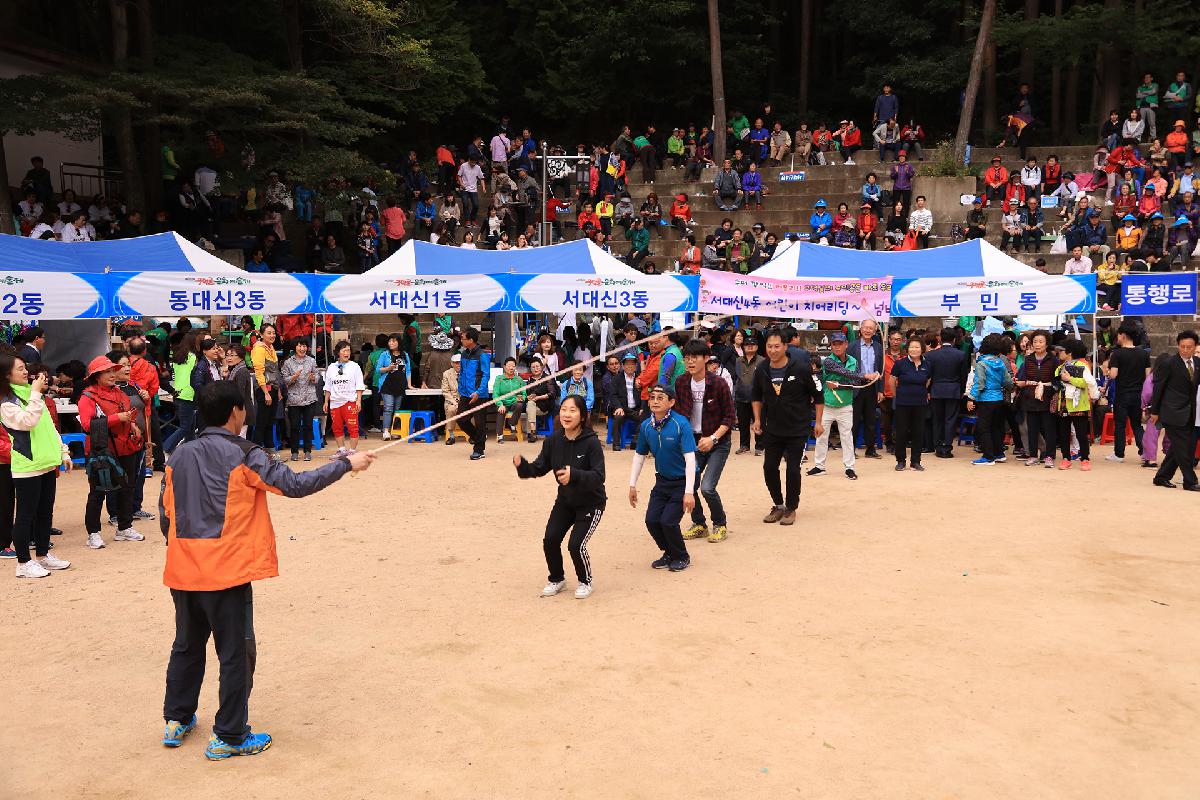 2018 구덕골 문화예술제