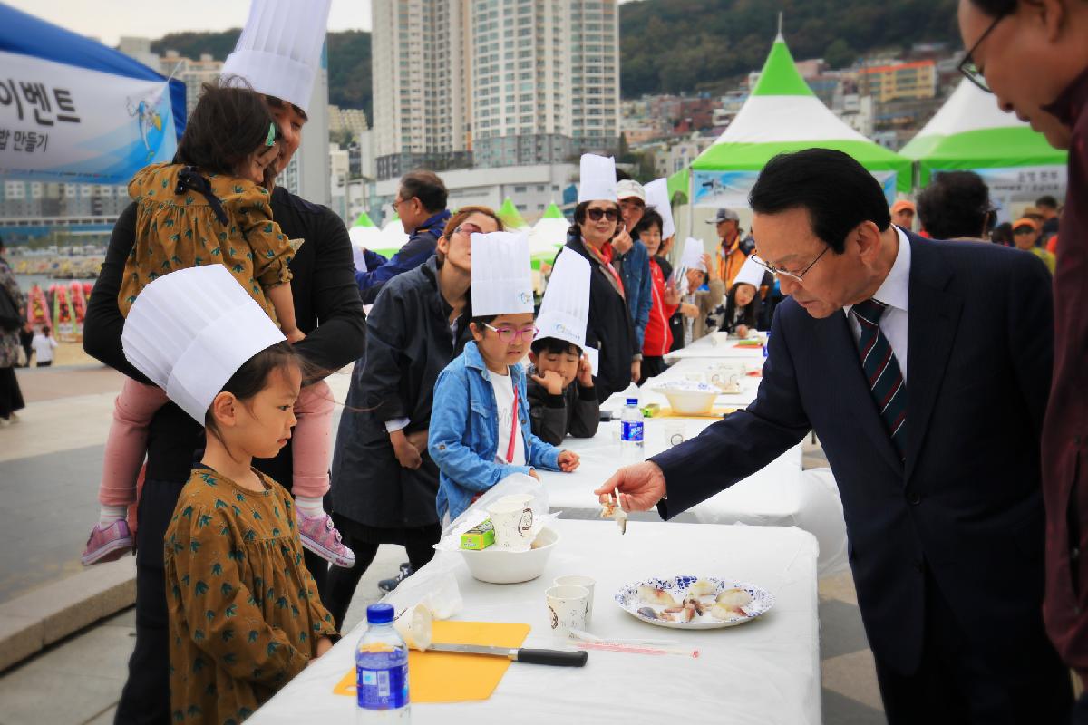 제10회 부산고등어축제