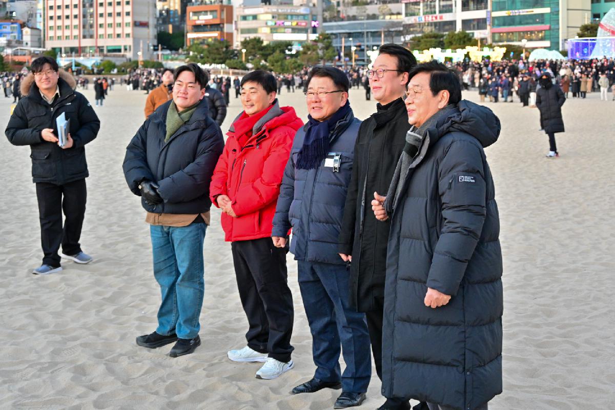 2025 송도 해맞이