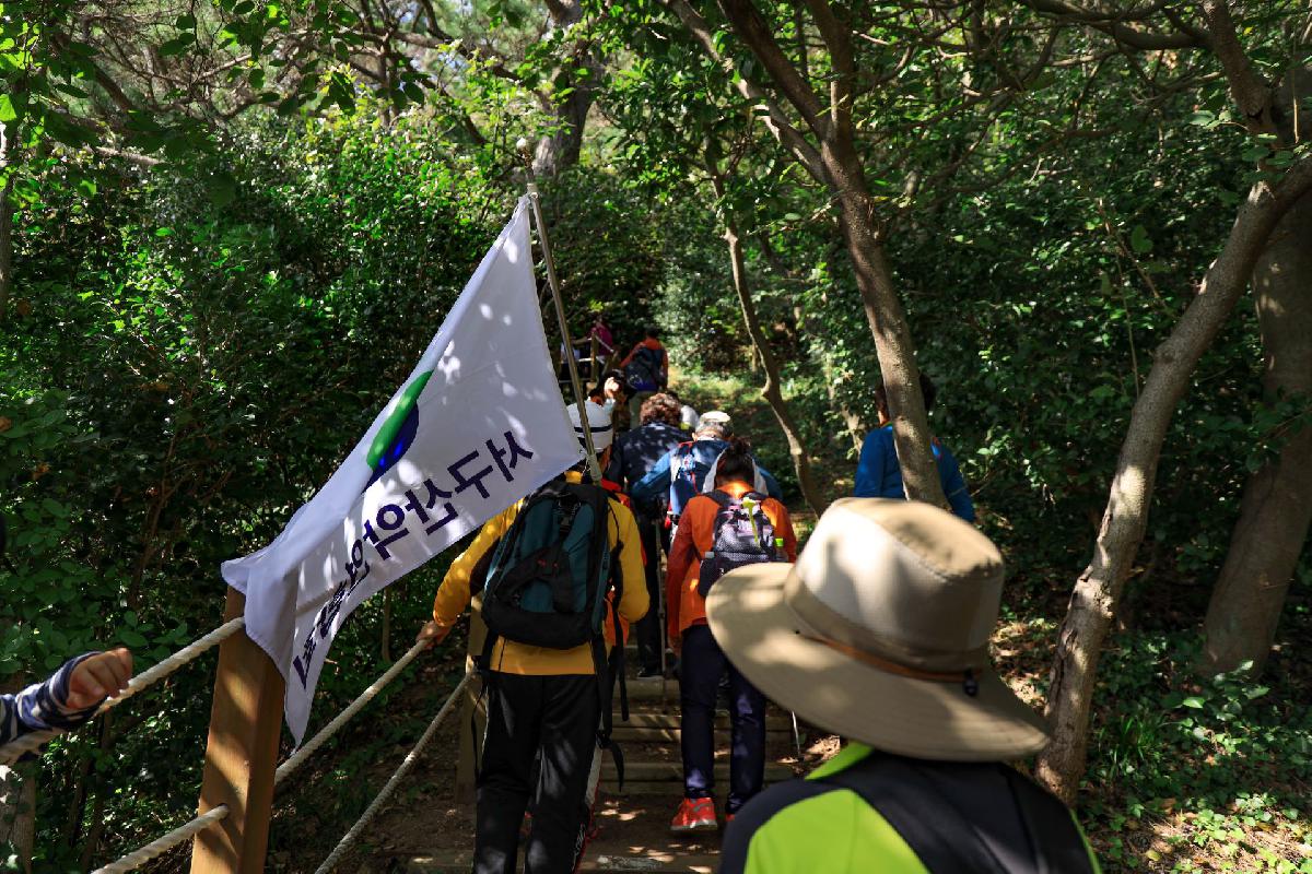 2019 ATC 송도해안볼레길 걷기대회