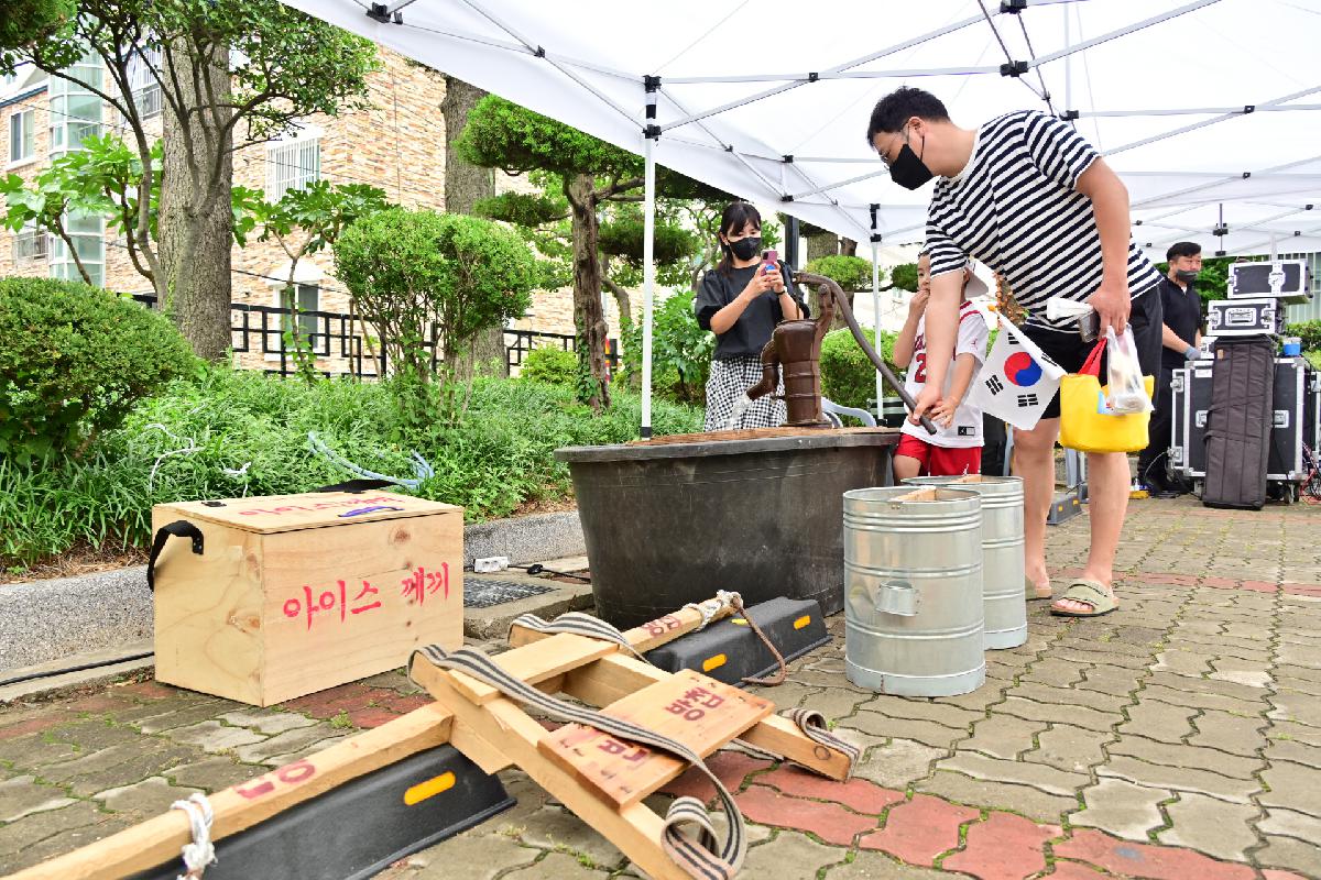 제12회 임시수도, 그때를 아십니까