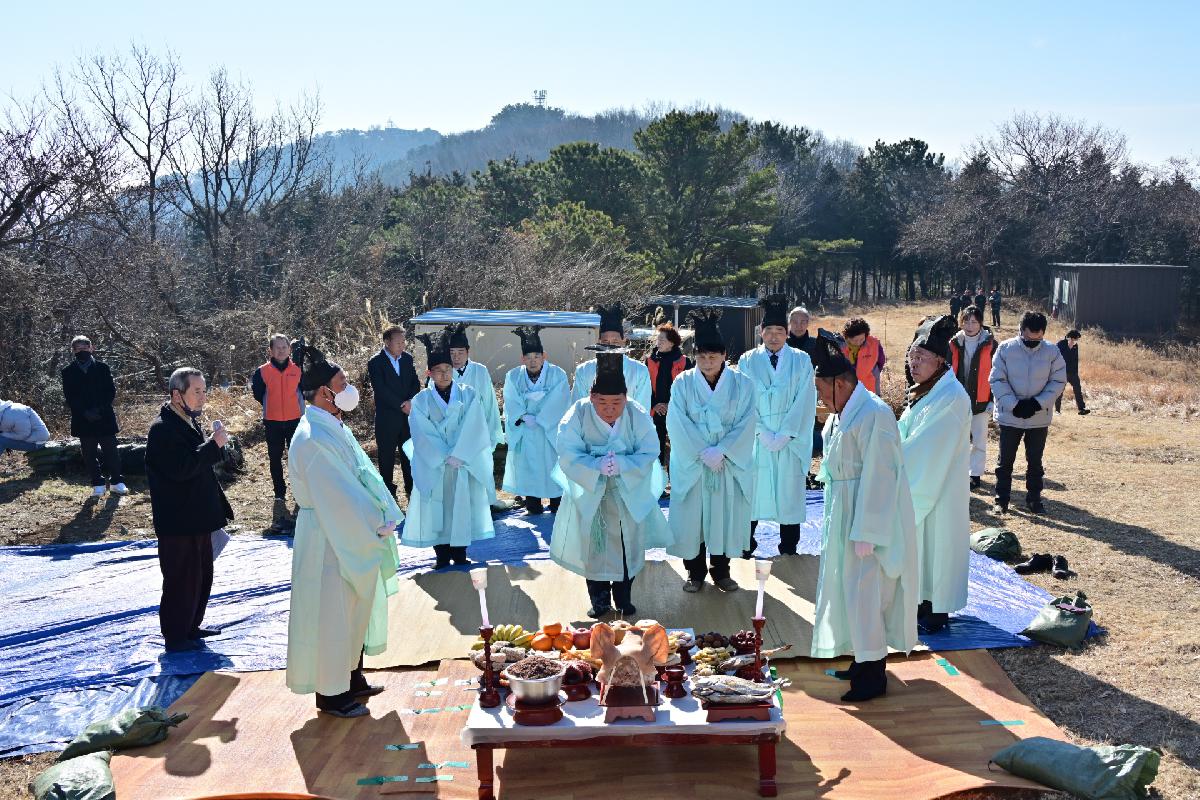 암남동 안녕기원·지역발전 산신제