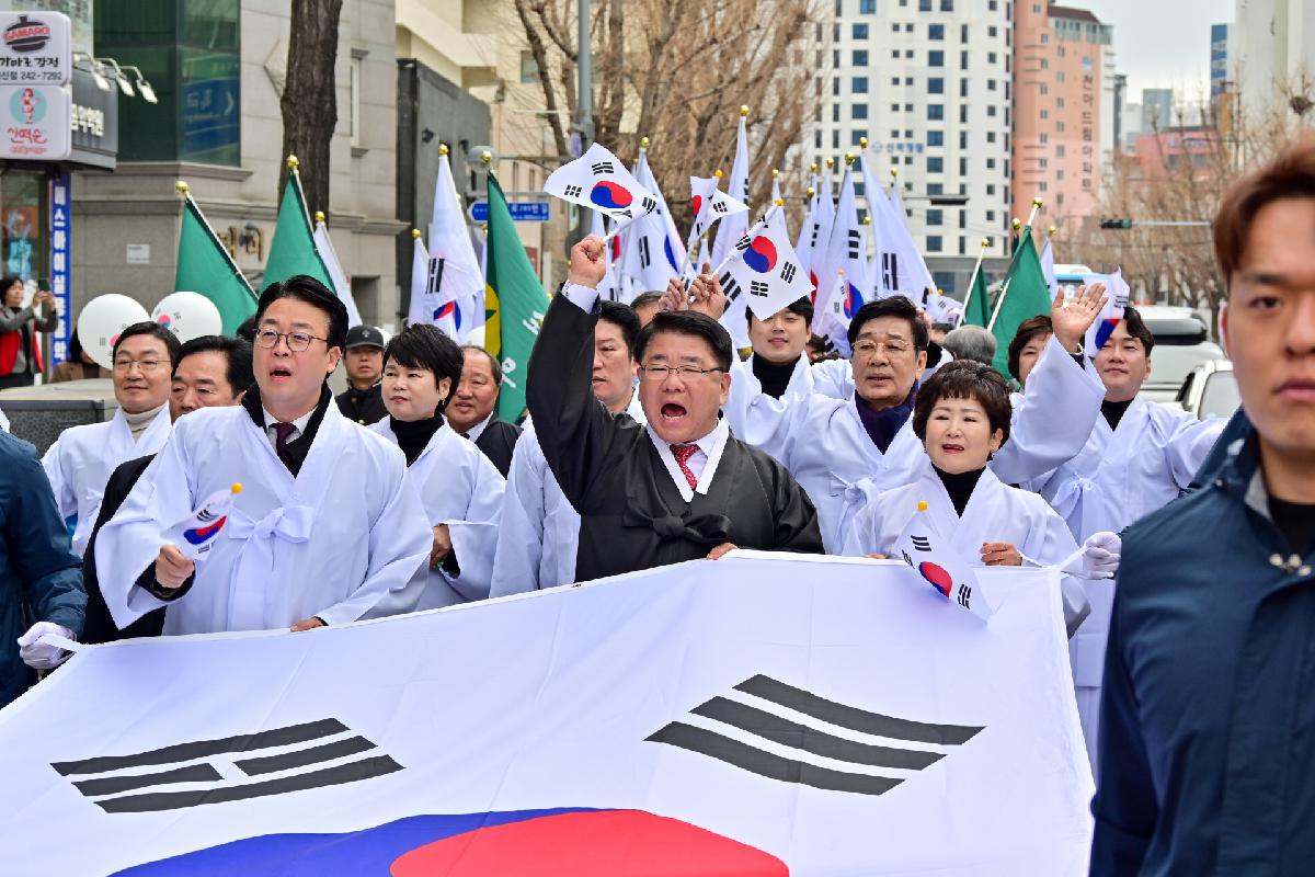 제4회 서구민과 함께하는 3.1운동 기념행사