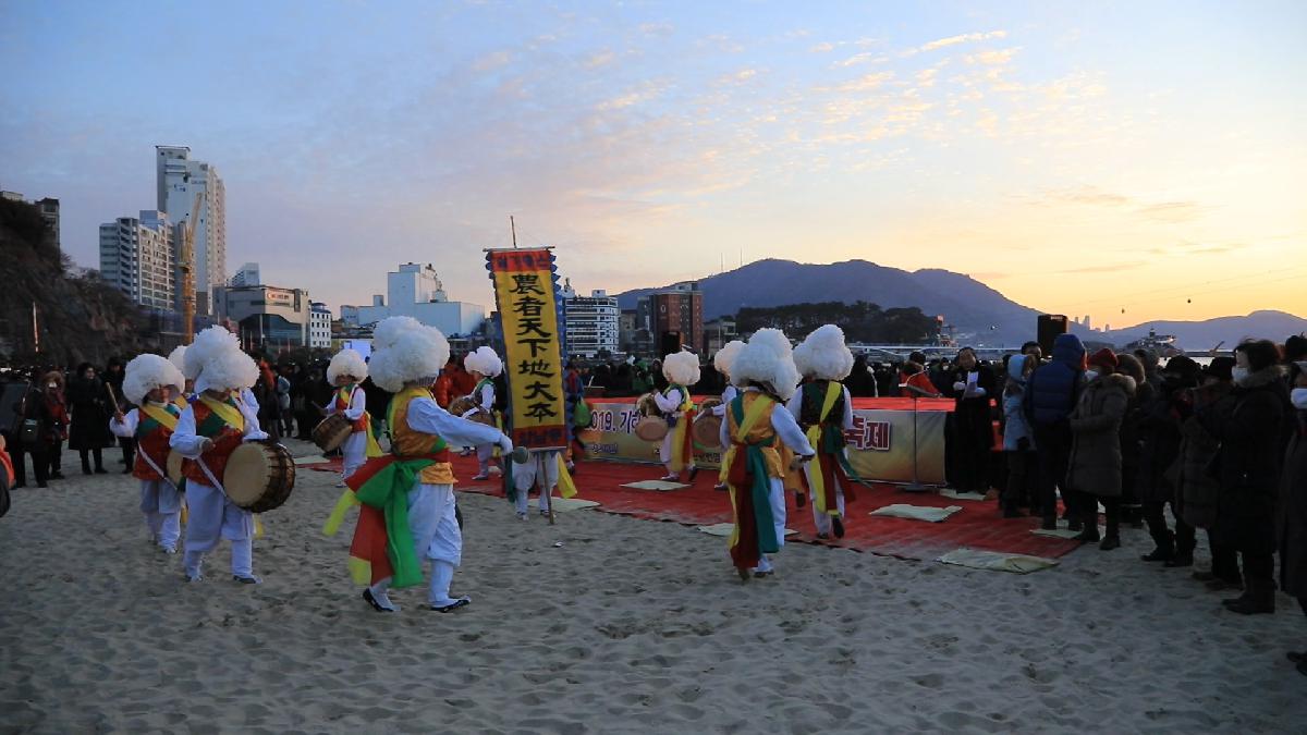 2019년 송도 해맞이 축제