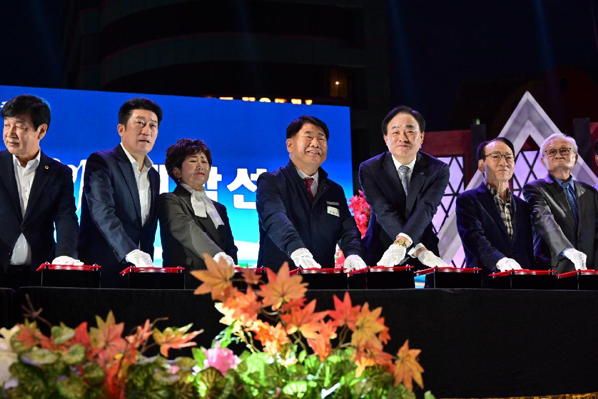 제13회 부산고등어축제 1일차