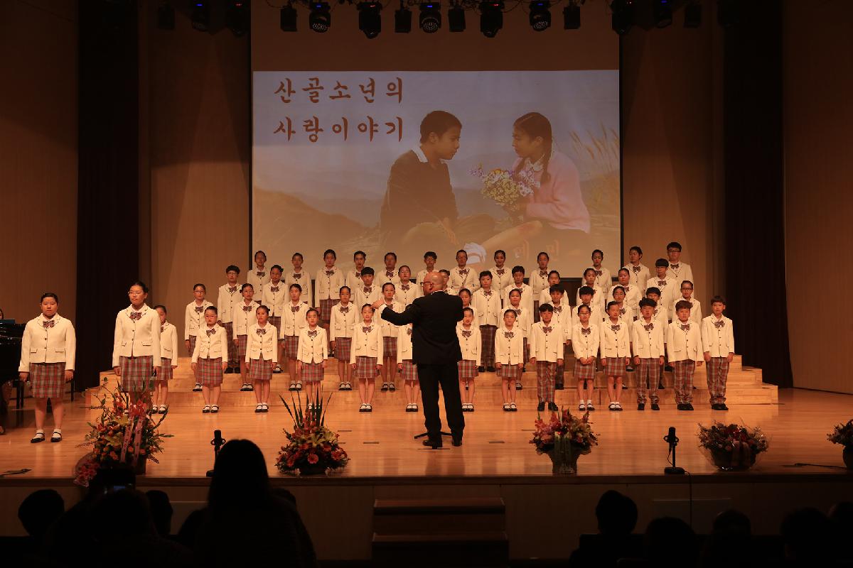2018 서구·여성소년소녀합창단 정기연주회