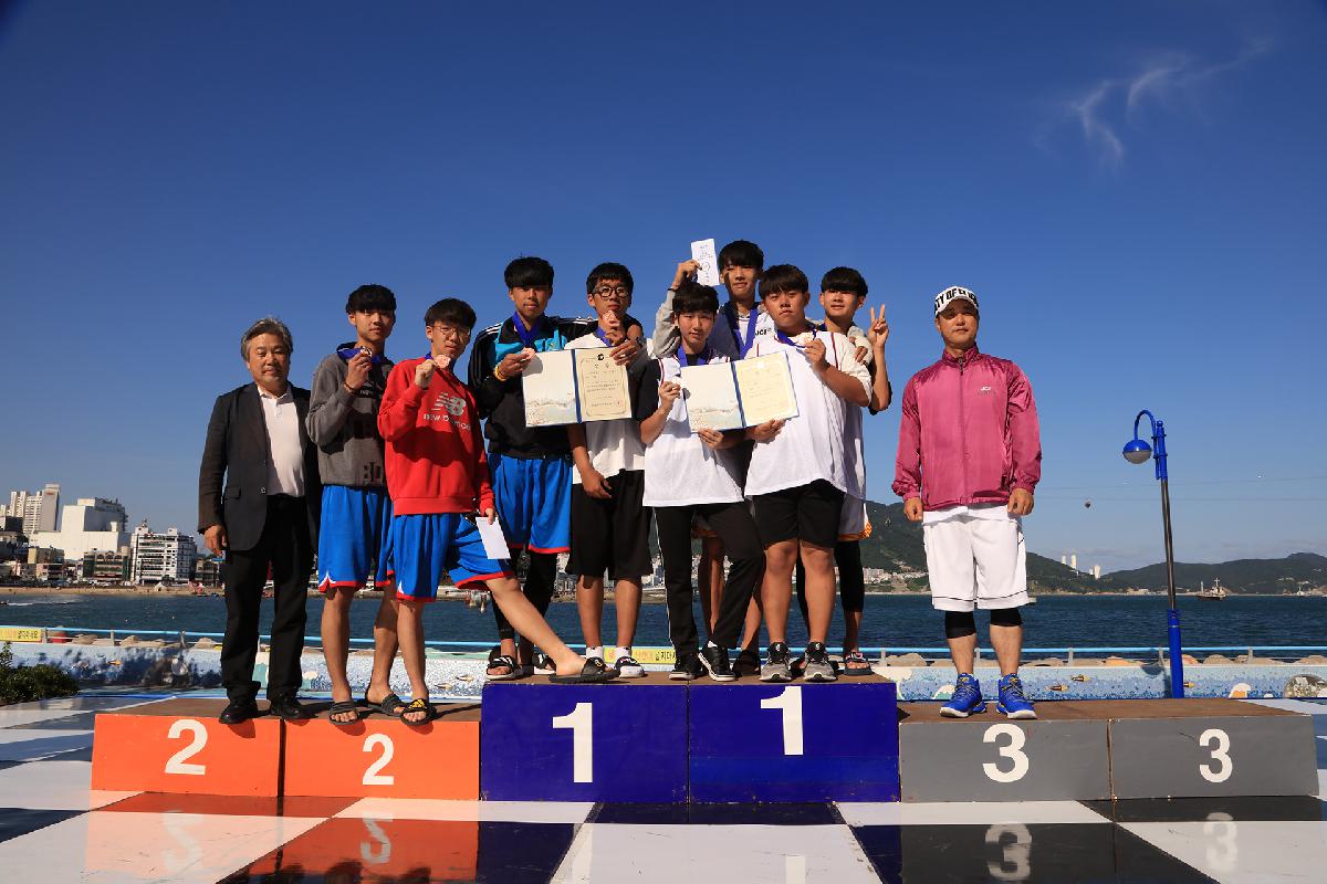 2018 송도 청소년 스포츠대회