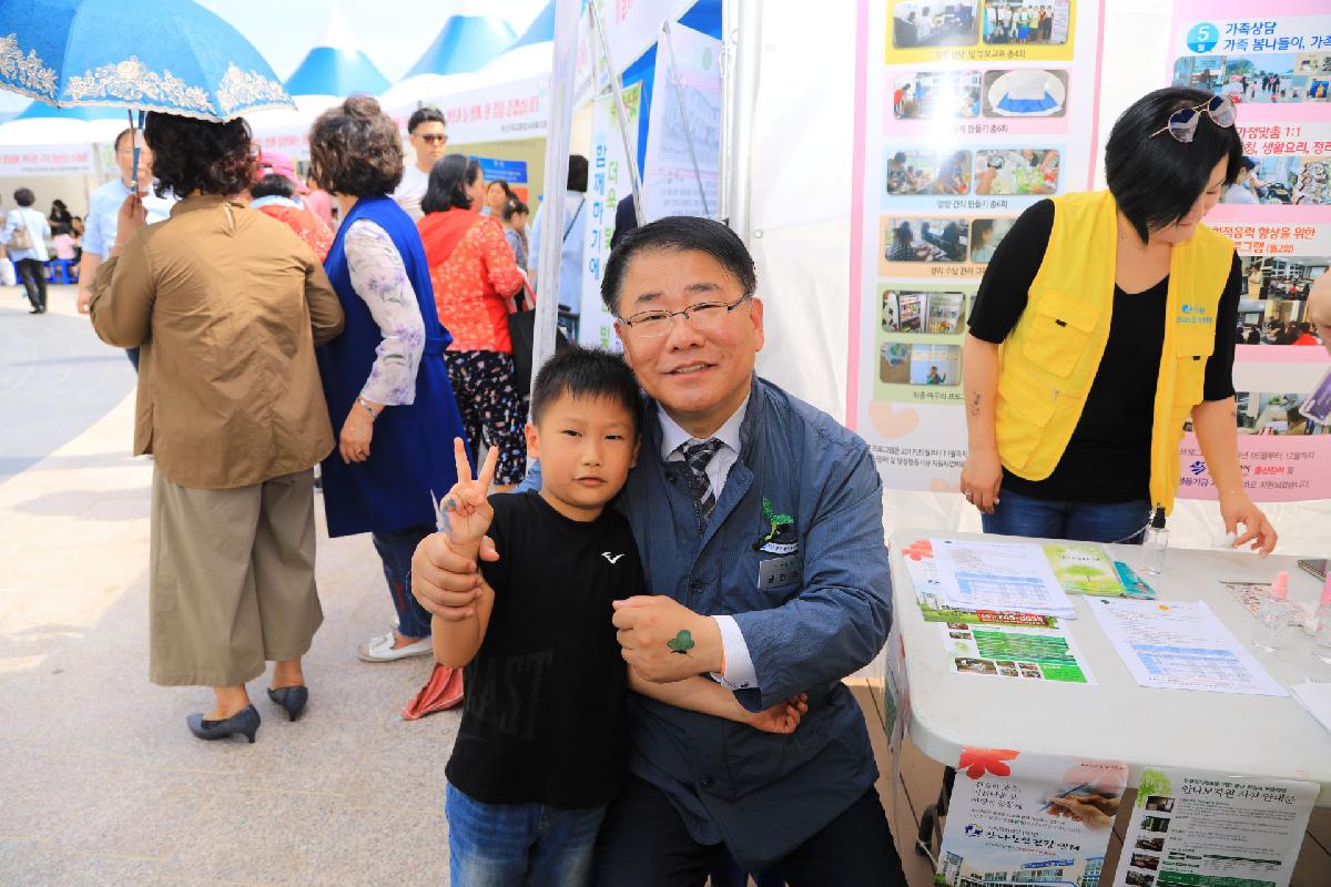 2019 서구 복지박람회