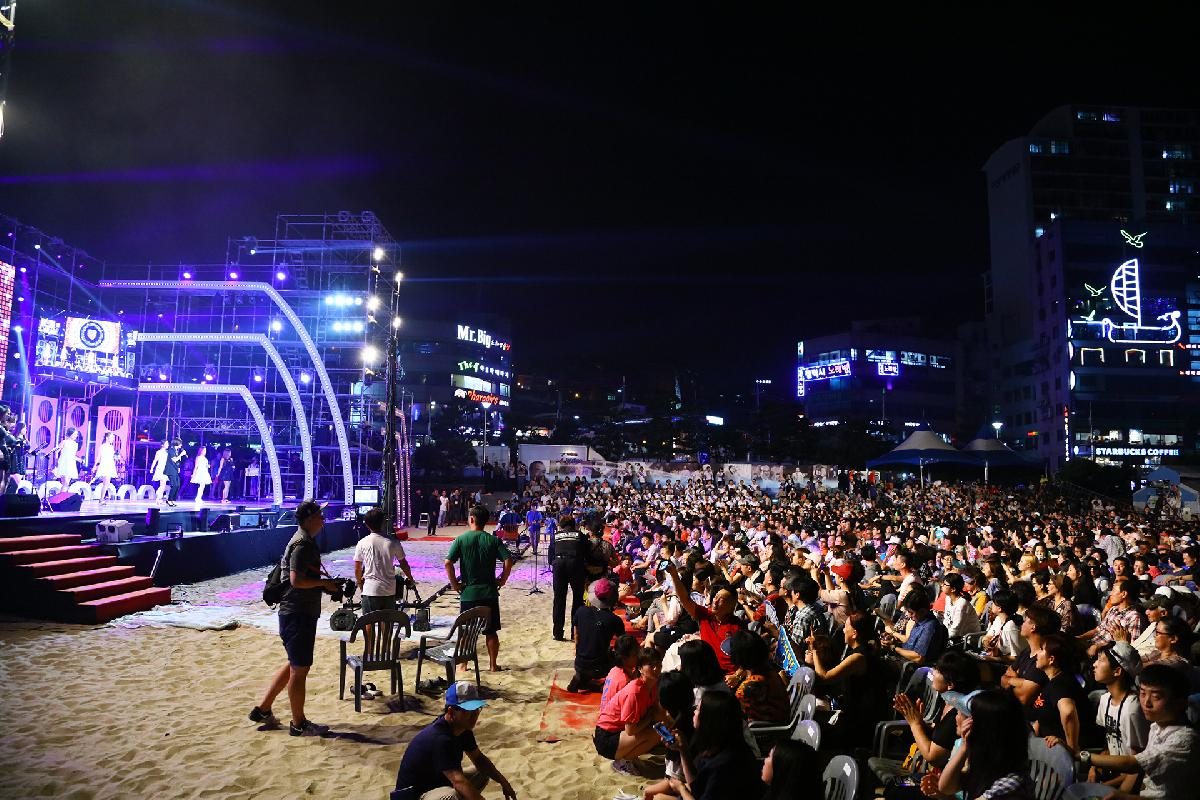 2016 송도 여름바다축제 및 제12회 현인가요제