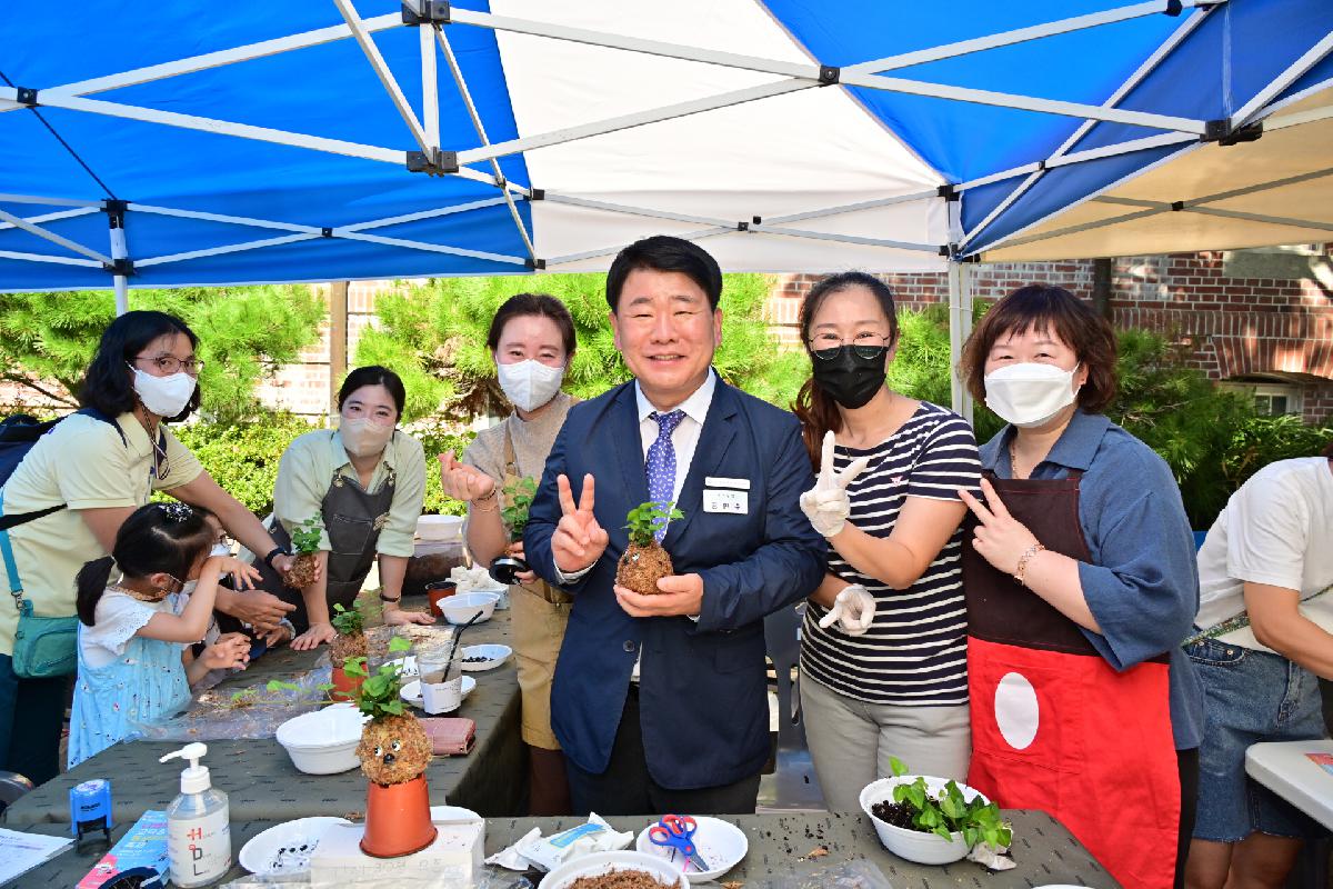 2022년 서구 다행복교육&평생학습 축제