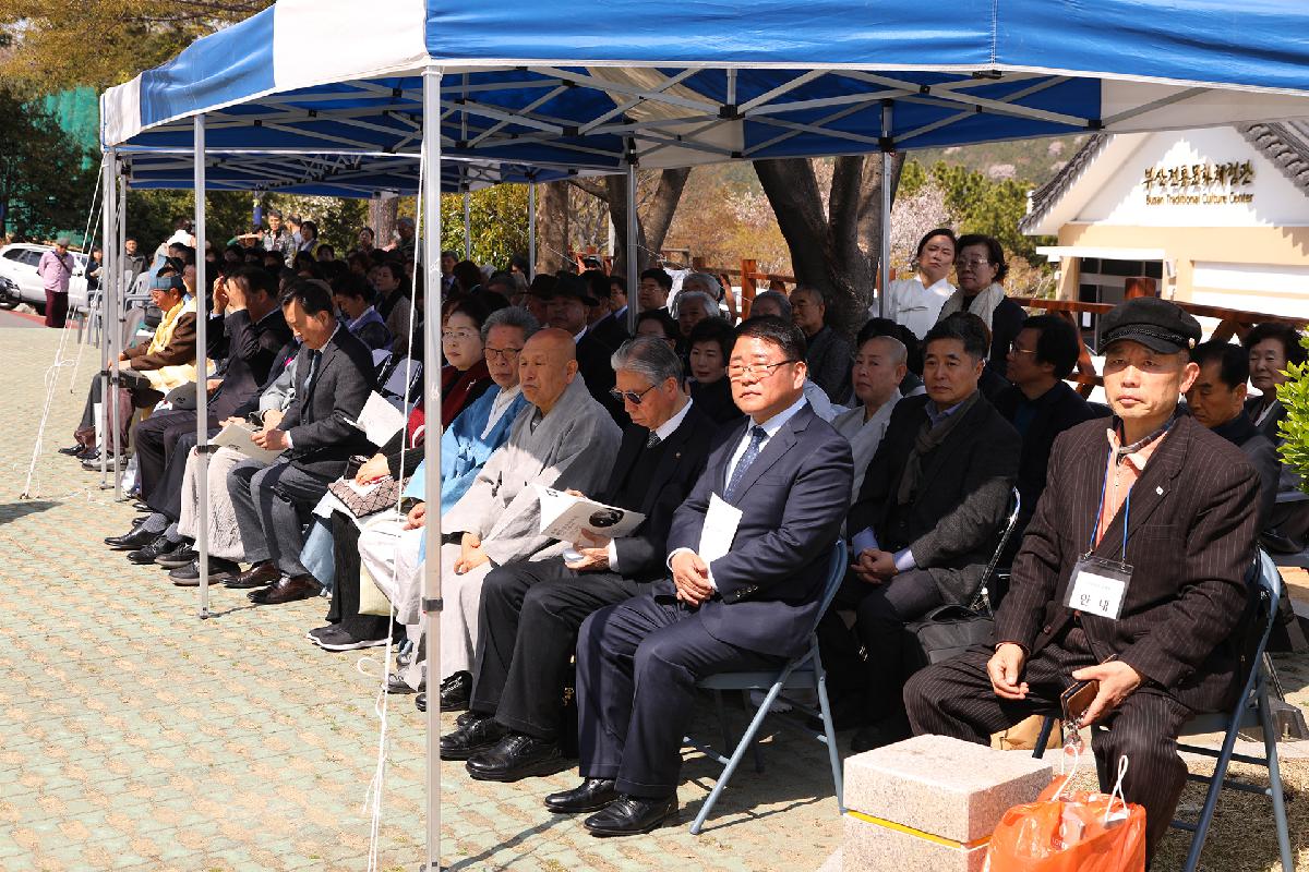 금당 최규용선생 추모제