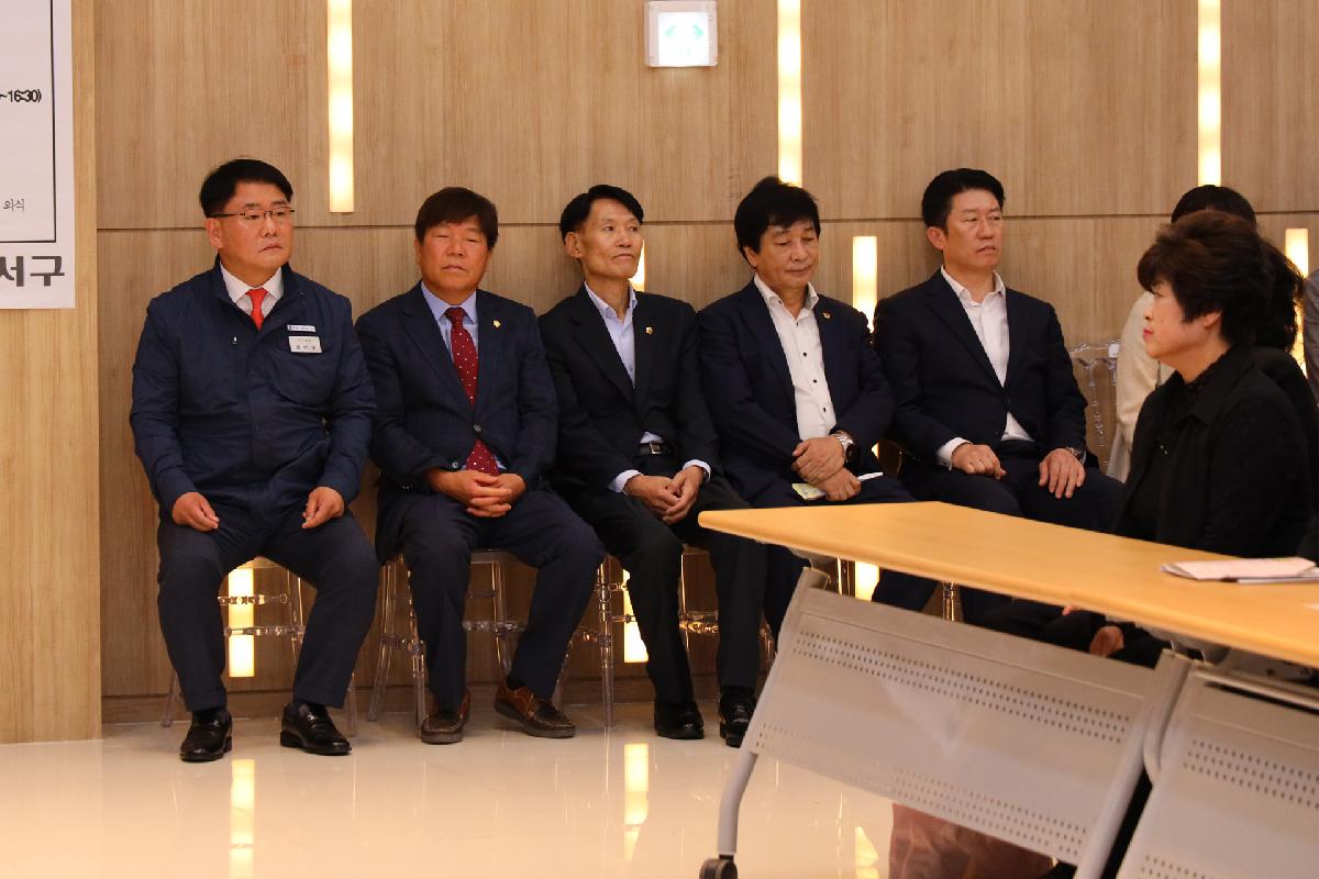 서구 양성평등주간 기념행사