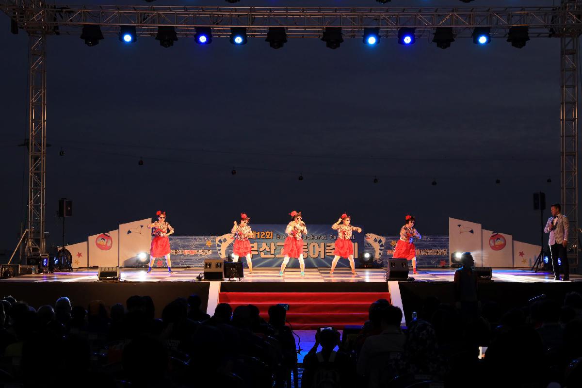2019 제12회 고등어 축제 3일차