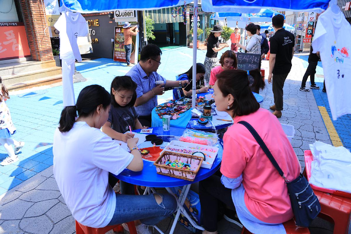 2017 부산 원도심 골목길 축제