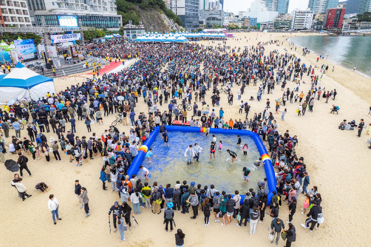 제15회 부산고등어축제 3일차