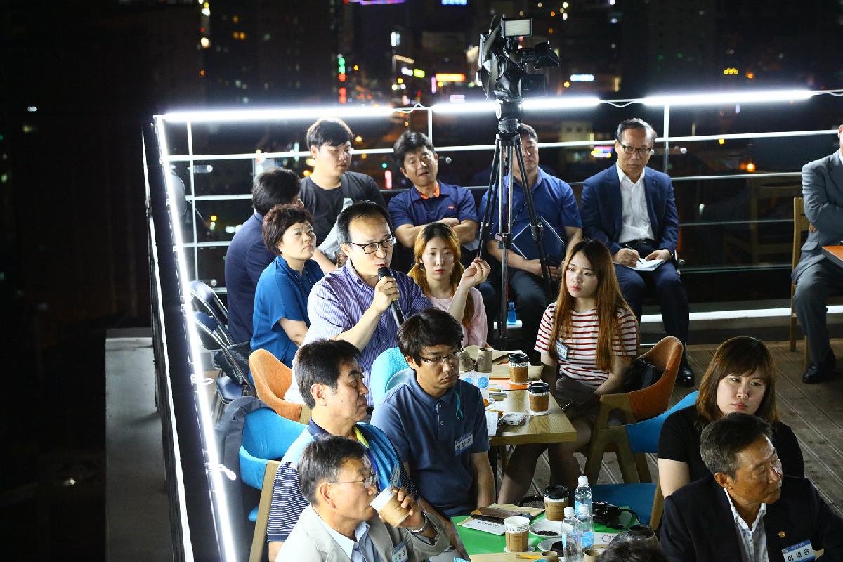 시장님과 함께 하는 야한밤 투어 토크