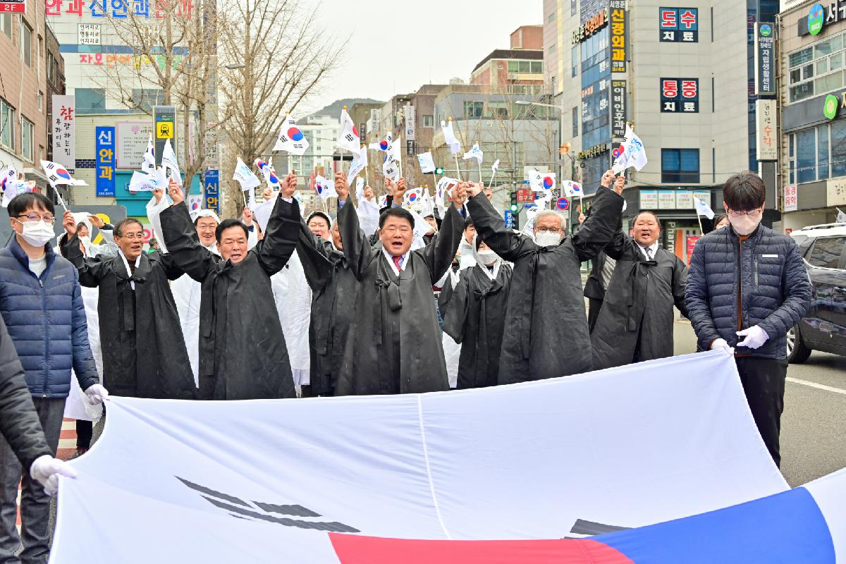 제2회 서구와 함께하는 3·1운동 기념행사