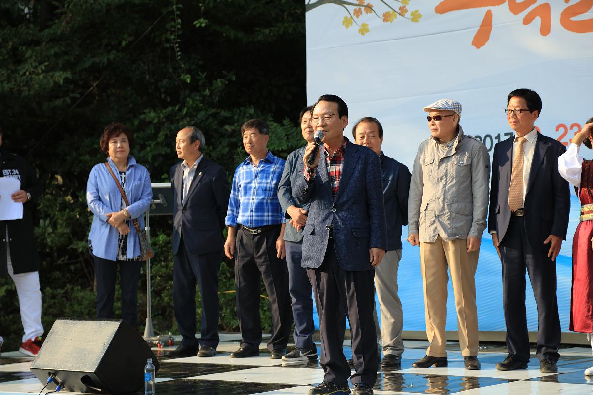 제19회 구덕골 문화예술제 2일차