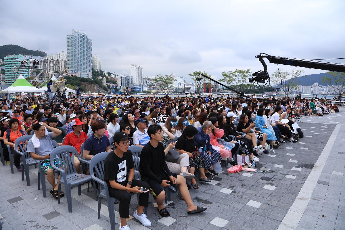 2018 국제해양레저위크 개회식