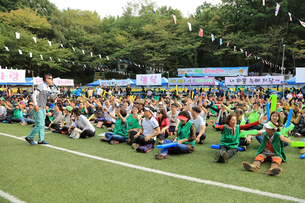 제19회 구덕골 문화예술제 1일차