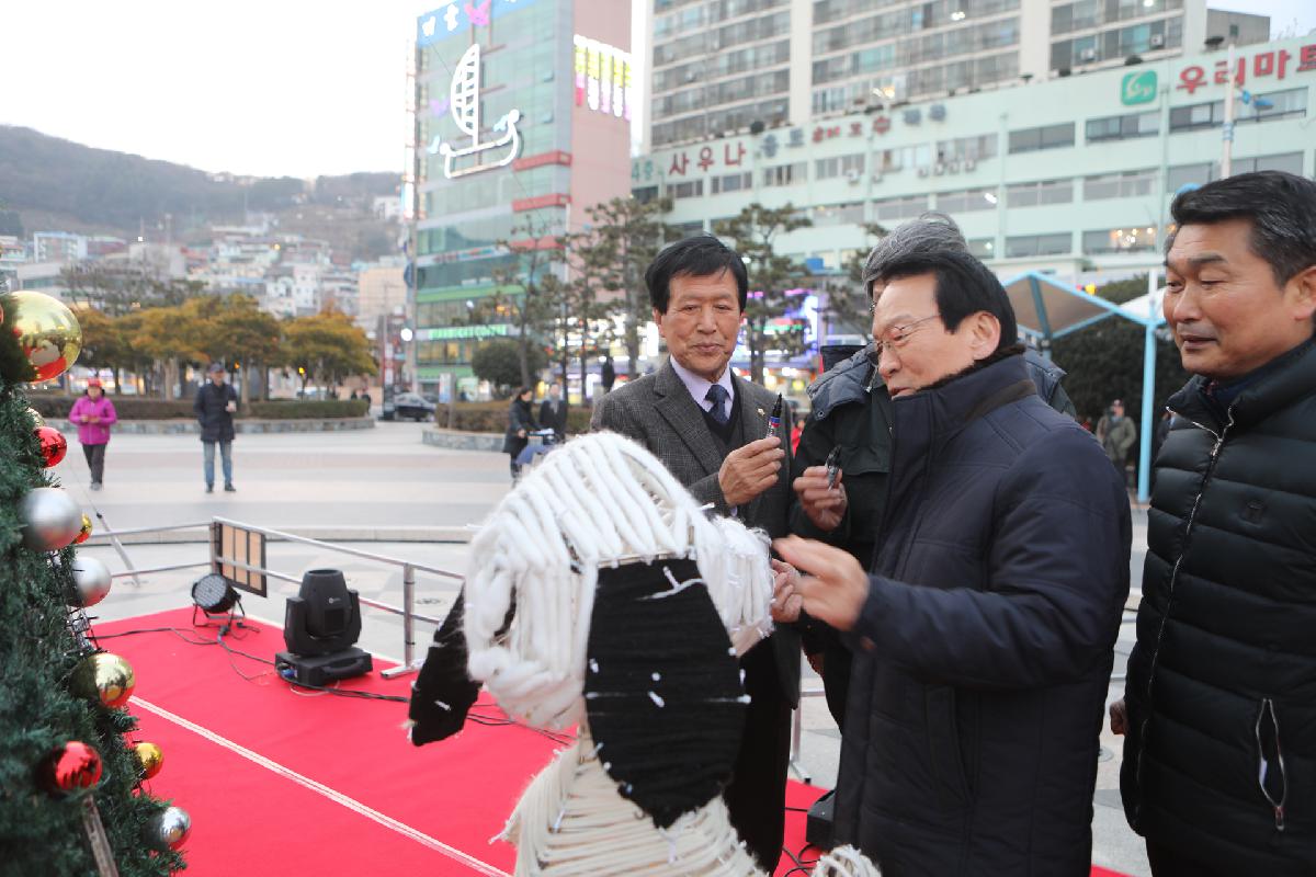 2017 송도 트리문화축제