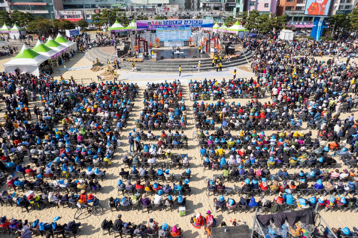 제14회 부산고등어축제 3일차
