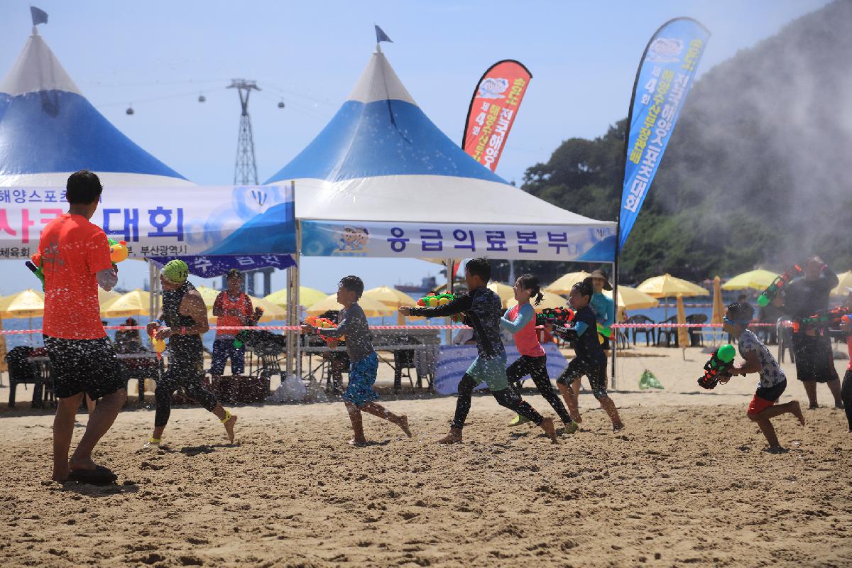 송도 전국해양스포츠대회