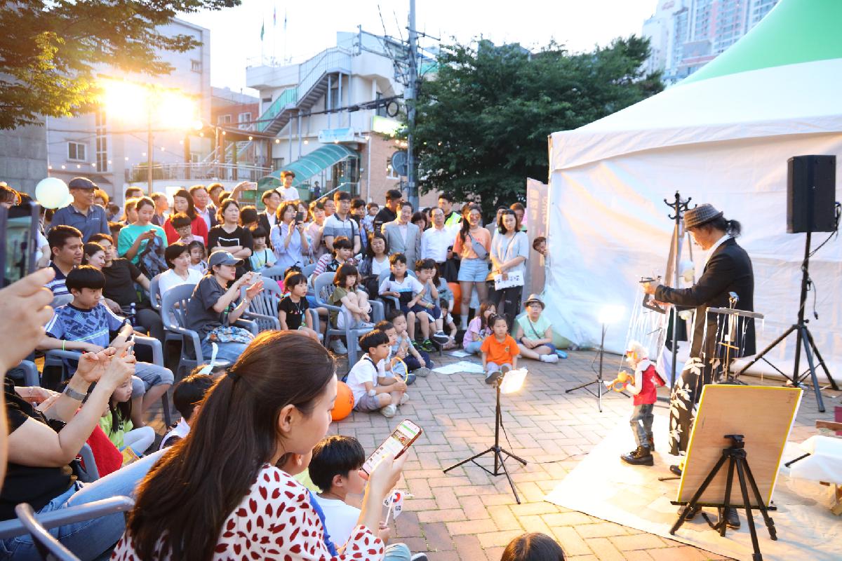 2019 피란수도부산 문화재 야행