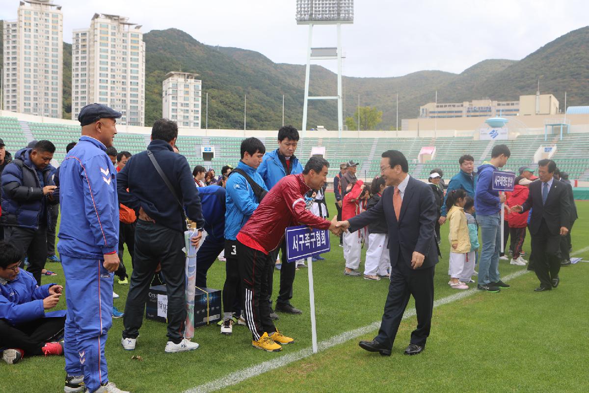 구민생활체육대회(축구)