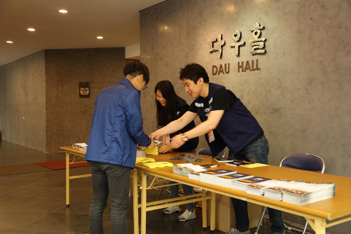 2016 피란수도 부산야행 2일차