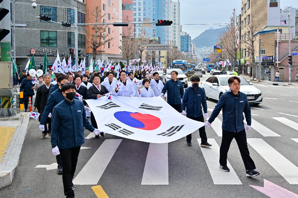 제4회 서구민과 함께하는 3.1운동 기념행사
